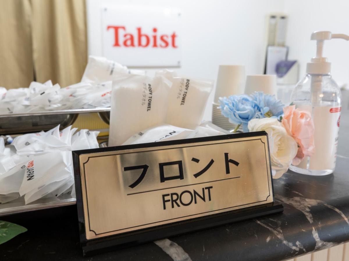 Tabist Hotel Yuan Akashi Kóbe Exteriér fotografie