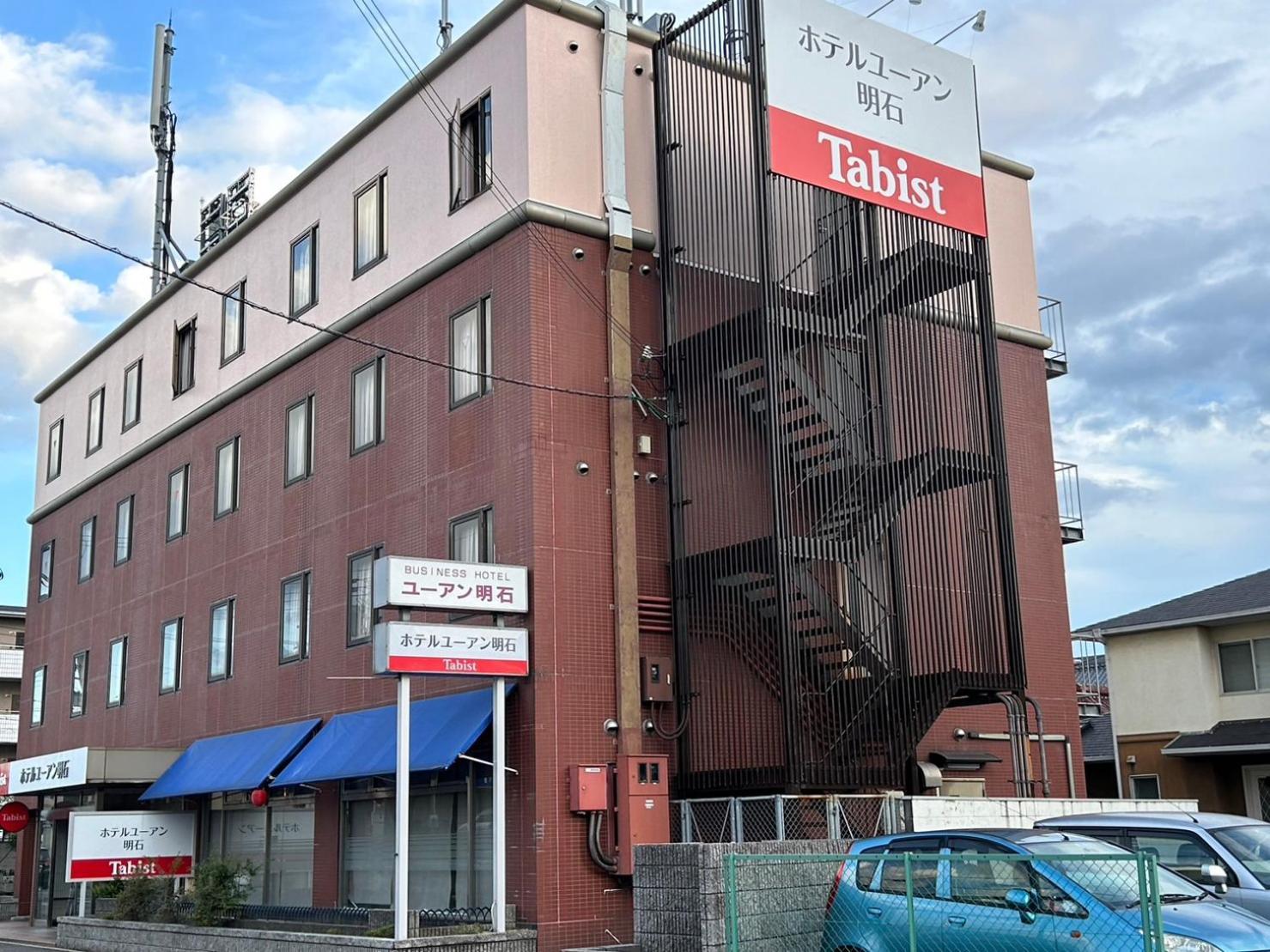 Tabist Hotel Yuan Akashi Kóbe Exteriér fotografie