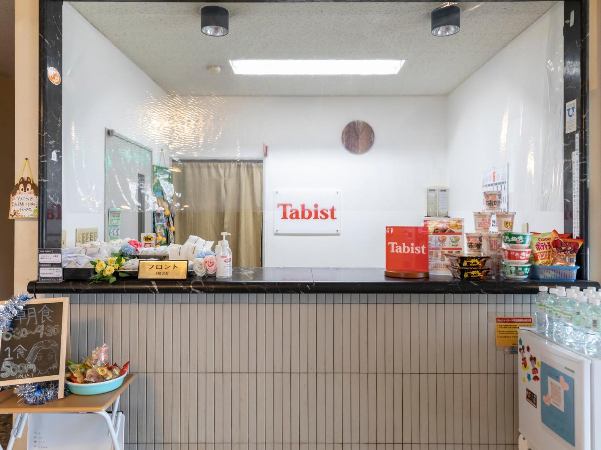 Tabist Hotel Yuan Akashi Kóbe Exteriér fotografie